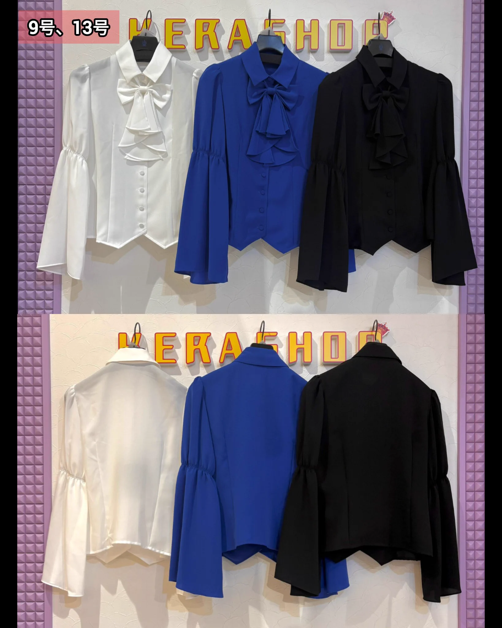 KERA SHOP 新宿店 (@kerashinjuku) / X