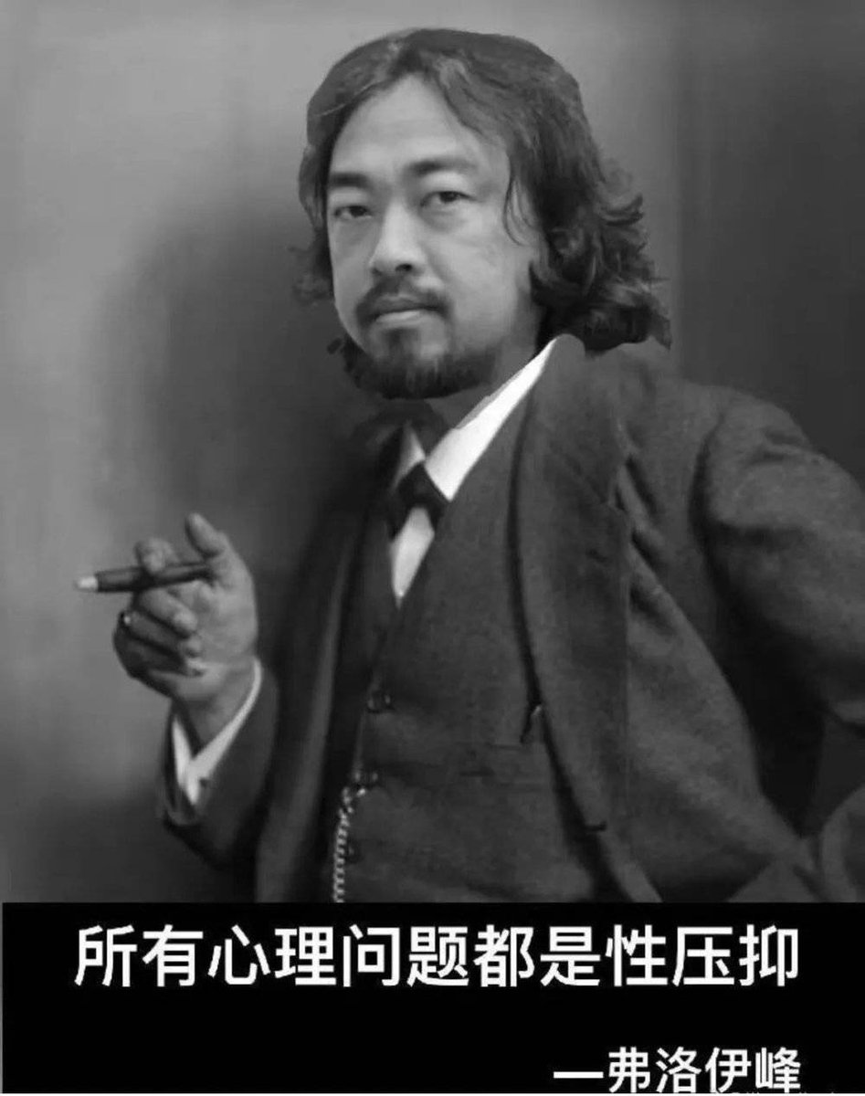 kyofight15's tweet photo. @realkawatu 你也走弗洛伊德峰的路线吗 https://t.co/tJlHBlNMRk