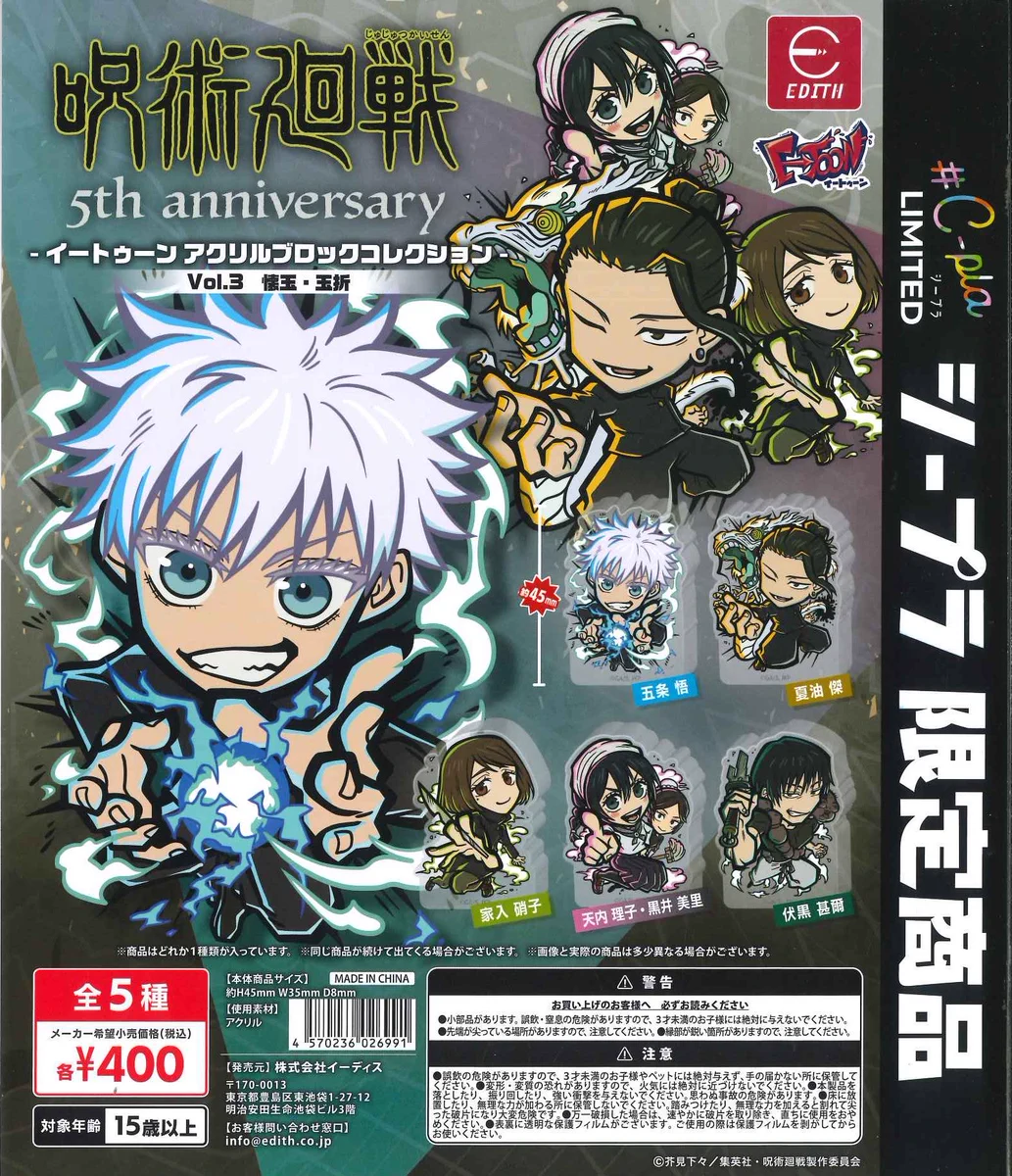 C-plaモレラ岐阜店【公式】 on X: 
