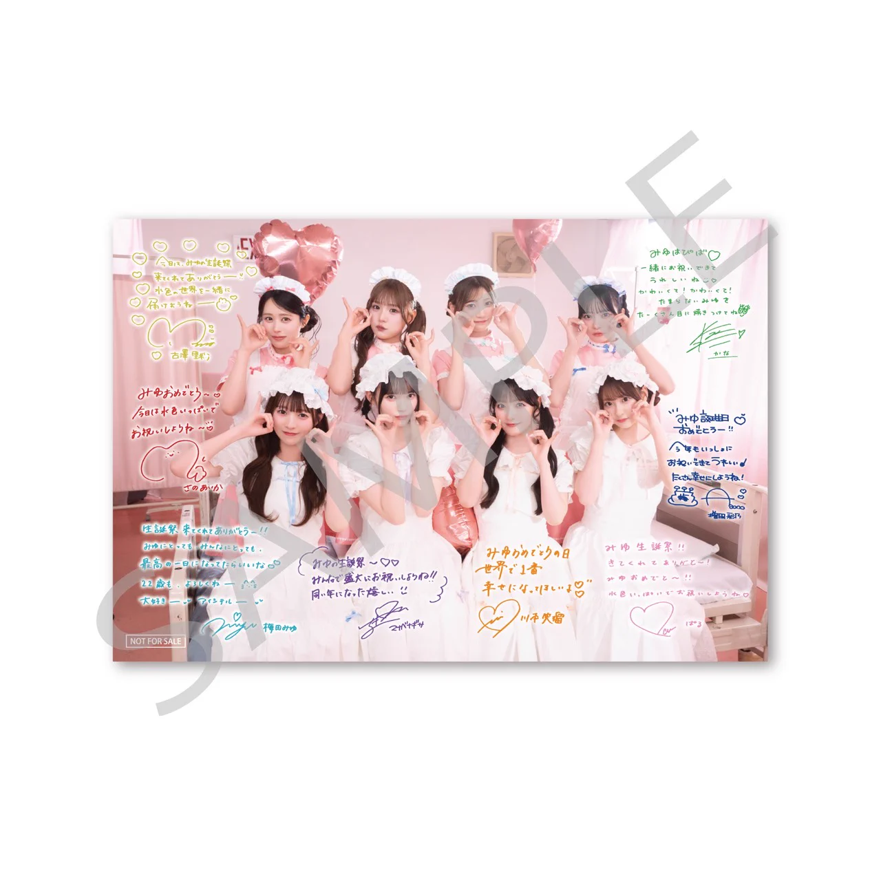 CUTIE STREET【Official】 on X: 