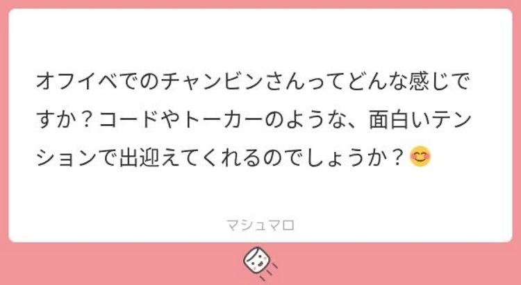 lily__u_11's tweet photo. えーと。
1,000文字以上になったんでリプに繋げますねｗｗｗ https://t.co/WNJ1U3nao0