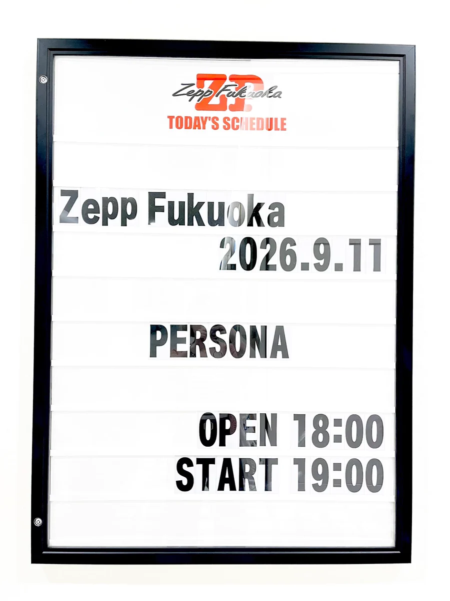 Zepp Fukuoka on X: 