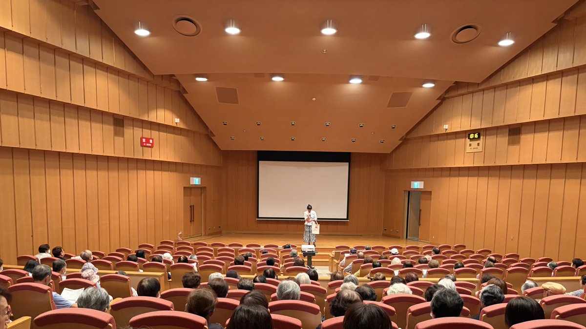 Gendaipro's tweet photo. 【本日のお礼＆明日の上映会情報】
本日はたくさんのお運び、誠にありがとうございました。
明日12日は阿賀野市「水原保健センター」で上映いたします。
10:15／13:30
2回上映🎥
※日本語字幕付上映

当日券もございます。
皆様のご来場を心よりお待ちしております🙇

＃わたしのかあさんー天使の詩ー https://t.co/0VKvvsYnDo