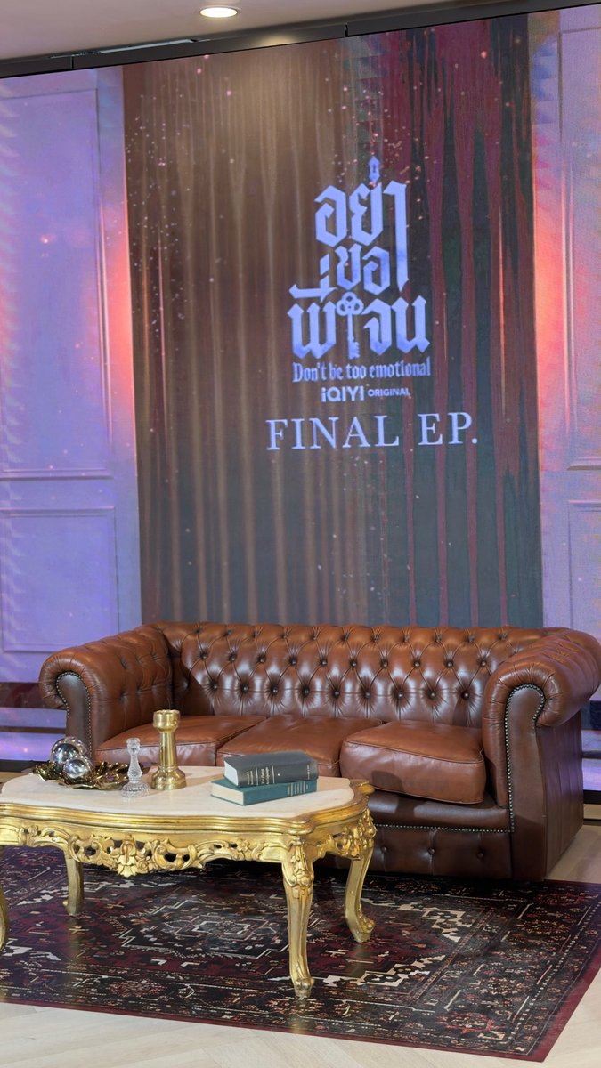Enmori_official's tweet photo. ไหนพี่ๆหน้างานจุ่ม ได้น้องๆคนไหนไปถ่ายมาอวดใต้เม้นกันได้น๊าาา 🫶🏻✨
#อย่าขอพี่เจนFinalEP #อย่าขอพี่เจน #DontBeTooEmotional  #TeeHeng https://t.co/KmRj9z8Crf