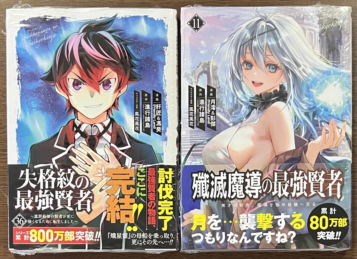 喜久屋書店仙台店 on X: 