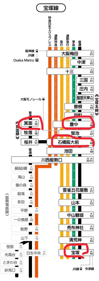 aju227's tweet photo. あんスタ君の広告の駅とりあえずまとめてみた(自分用)(公式ポスト掲載分)
手書きで見ずらいけど参考になれば https://t.co/Zwr8PYaWLB