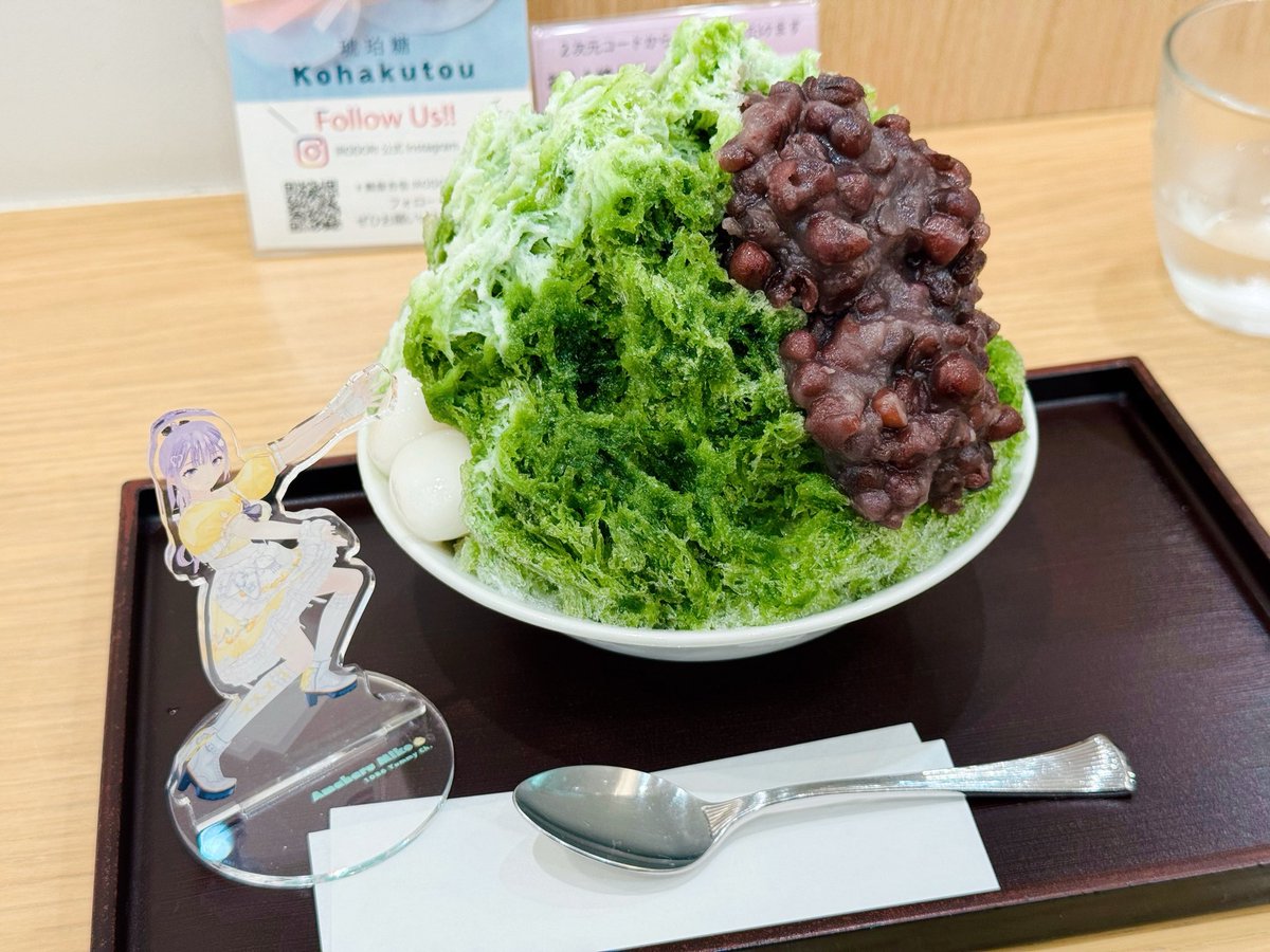 hanako2000's tweet photo. 戦隊展のあと、伏見稲荷に移動したけどぼんやりして写真も大して撮らなかった（ぼんやりしてる割に散財はした）
今は京都駅でかき氷食べてるー。
昼過ぎてから暑いんじゃー(´･ω･`)
#1086のおと https://t.co/mCeOBlrsk2