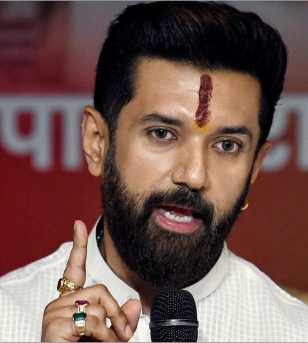 BHEEM_BHAIYA's tweet photo. हैलो @iChiragPaswan भैया आप युवाओ के आवाज के रूप म जाने जाते है बिहार में और आपके सहयोगी पार्टी की सरकार है बिहार में

और बिहार पुलिस के दरोगा आपके गठबंधन वाली सरकार से कुछ मांगे रख रहे है आपको उनकी मांगे सरकार तक पहुंचानी  चाहिए 
👉 #BiharDarogaPayLevel7 
@BiharTakChannel @samrat4bjp
