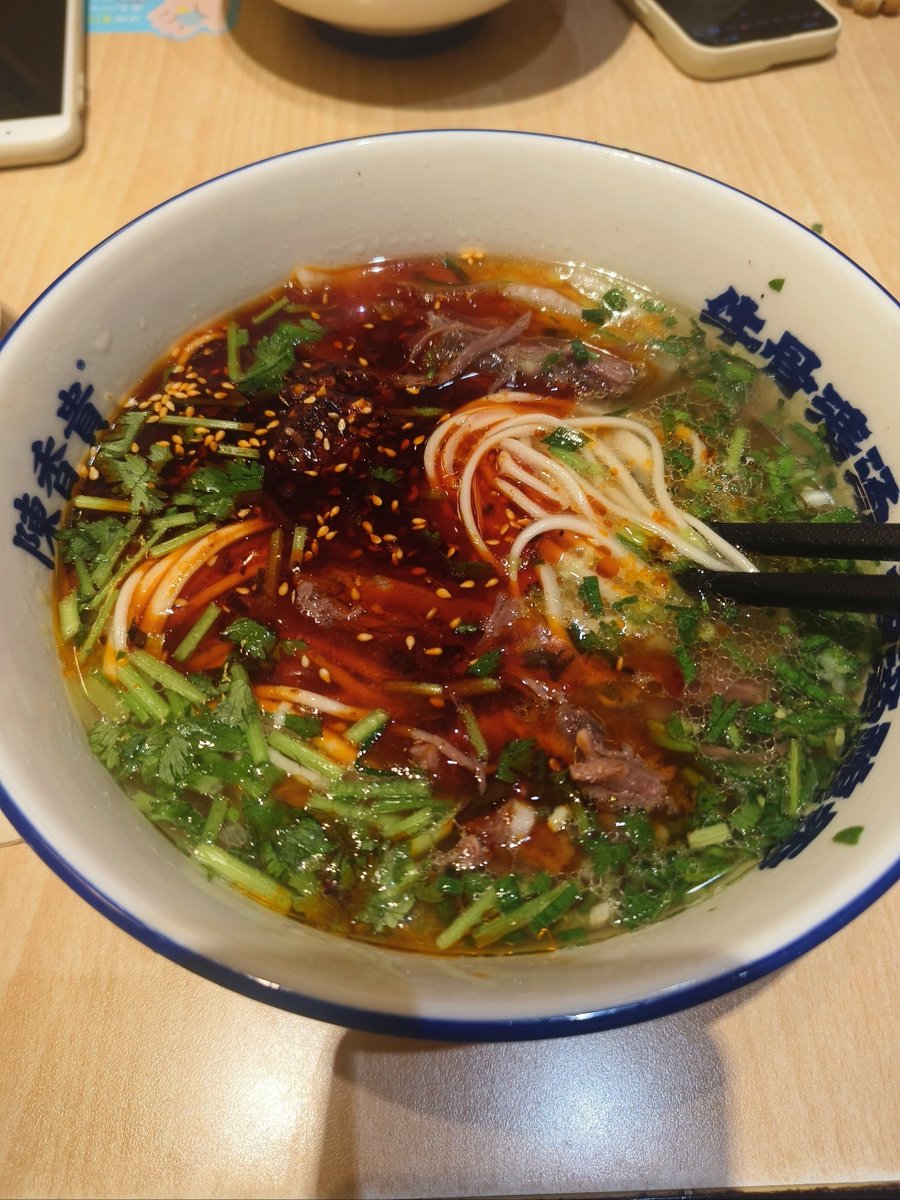YYyUMFsQb2i73qN's tweet photo. Just found the coziest noodle spot in downtown! Their spicy beef noodle soup is next-level—rich broth, tender meat, perfectly chewy noodles  Already planning my next visit! #Foodie #LocalEats https://t.co/NoubAH7L3c