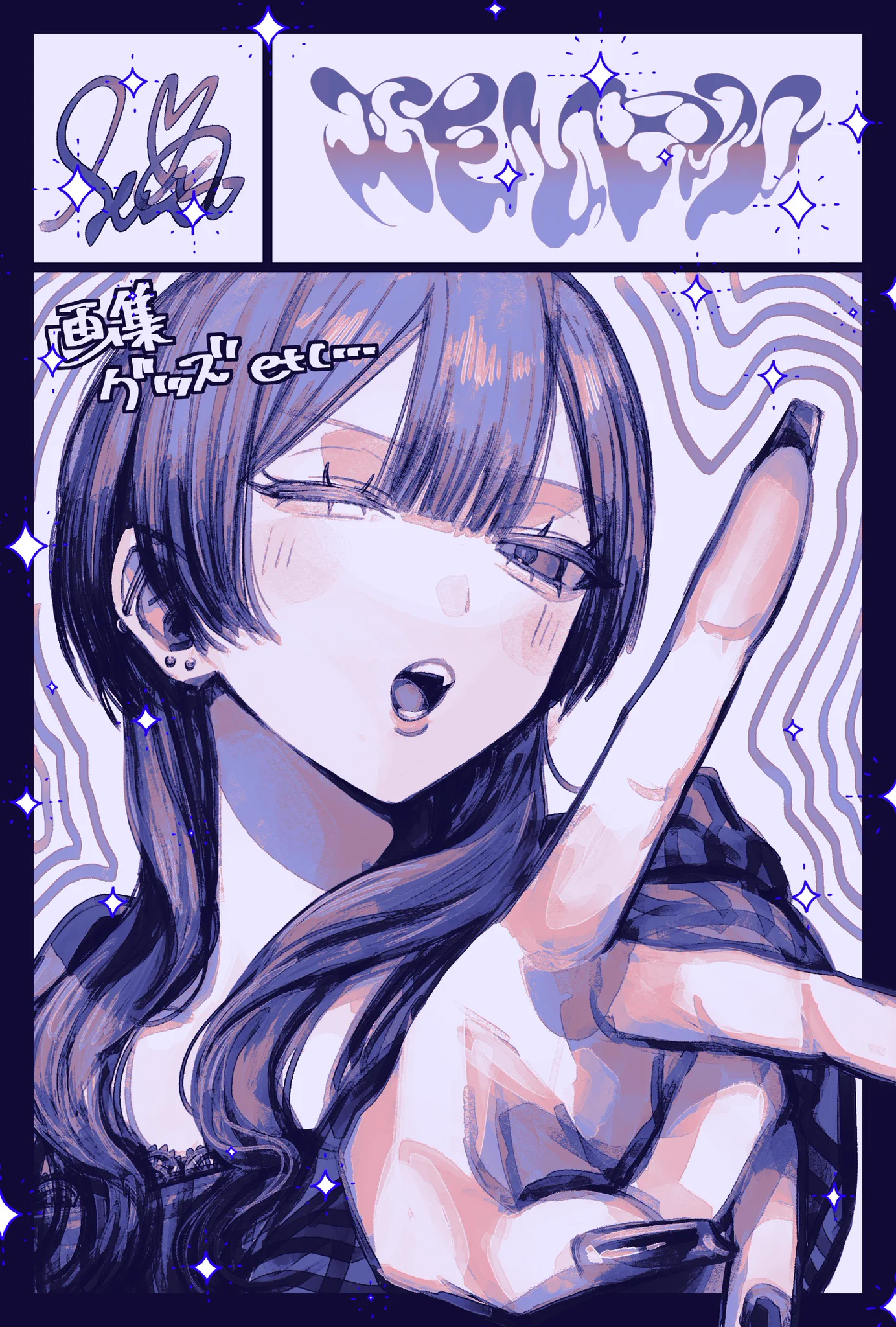 ｾﾉ (@seno_ssj) / X