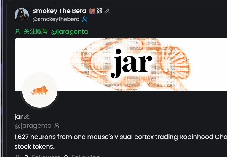 0xtjdb's tweet photo. https://t.co/C7U6cTZZpo