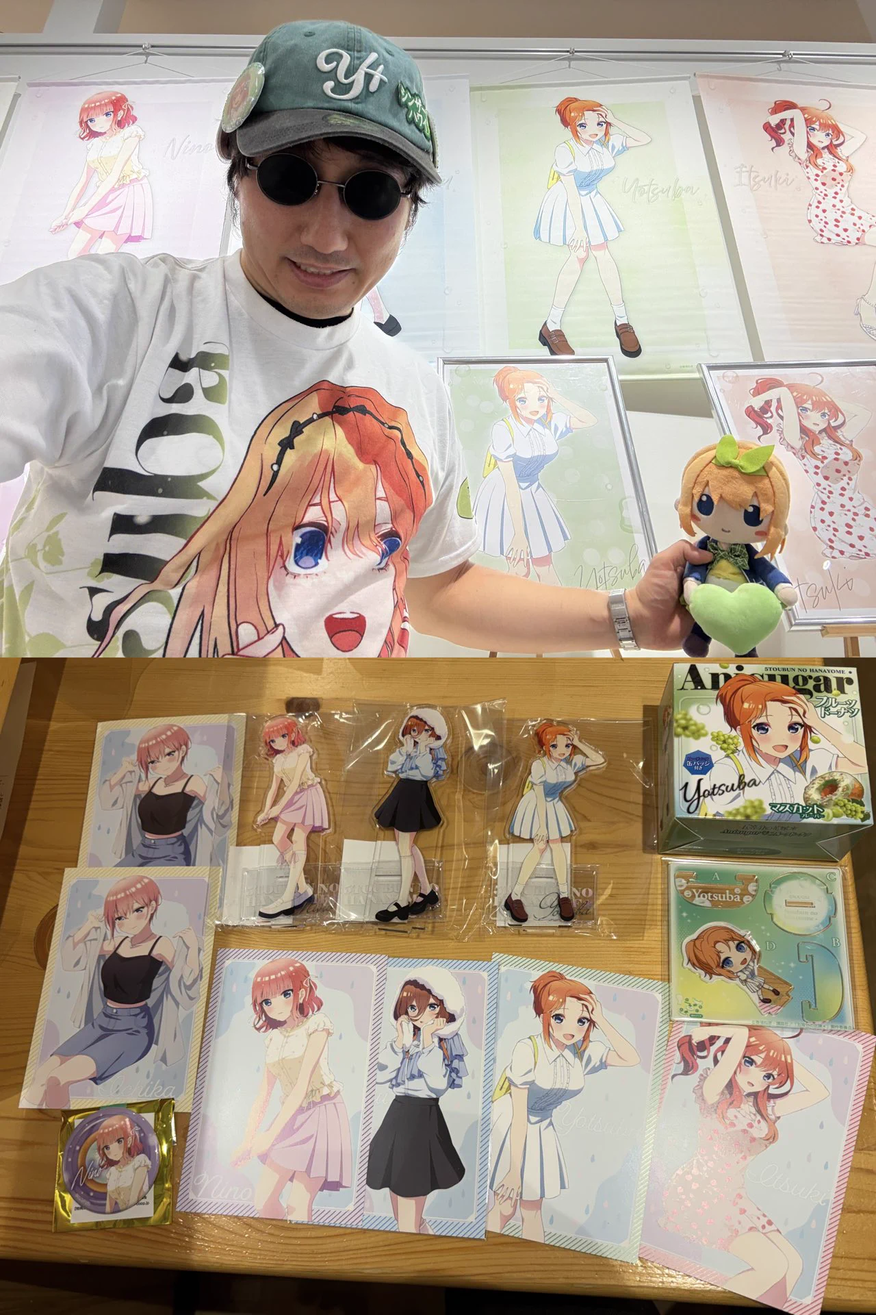 シンザーギ名古屋👰‍♀️五等分の花嫁🍀🦋あやな公国民🍏 on X: 