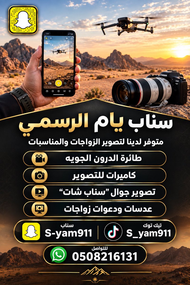 SYAM_911's tweet photo. https://t.co/2XmdYweByE