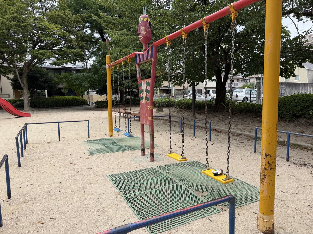 mmmff0880's tweet photo. 広島🍁②
公園のところも！ https://t.co/NfVanlRDh5