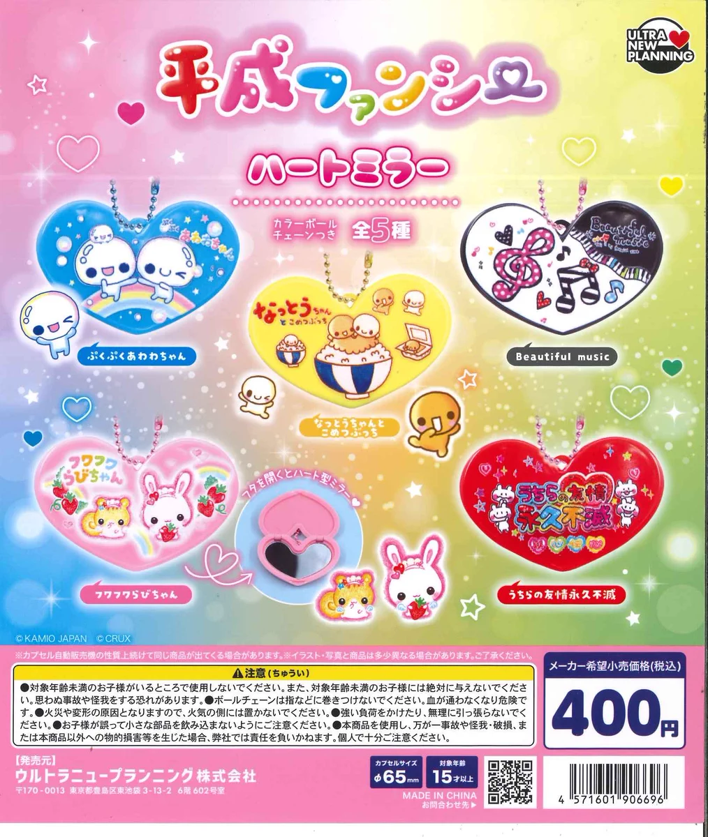 C-pla 川崎ルフロン店 【公式】 on X: 