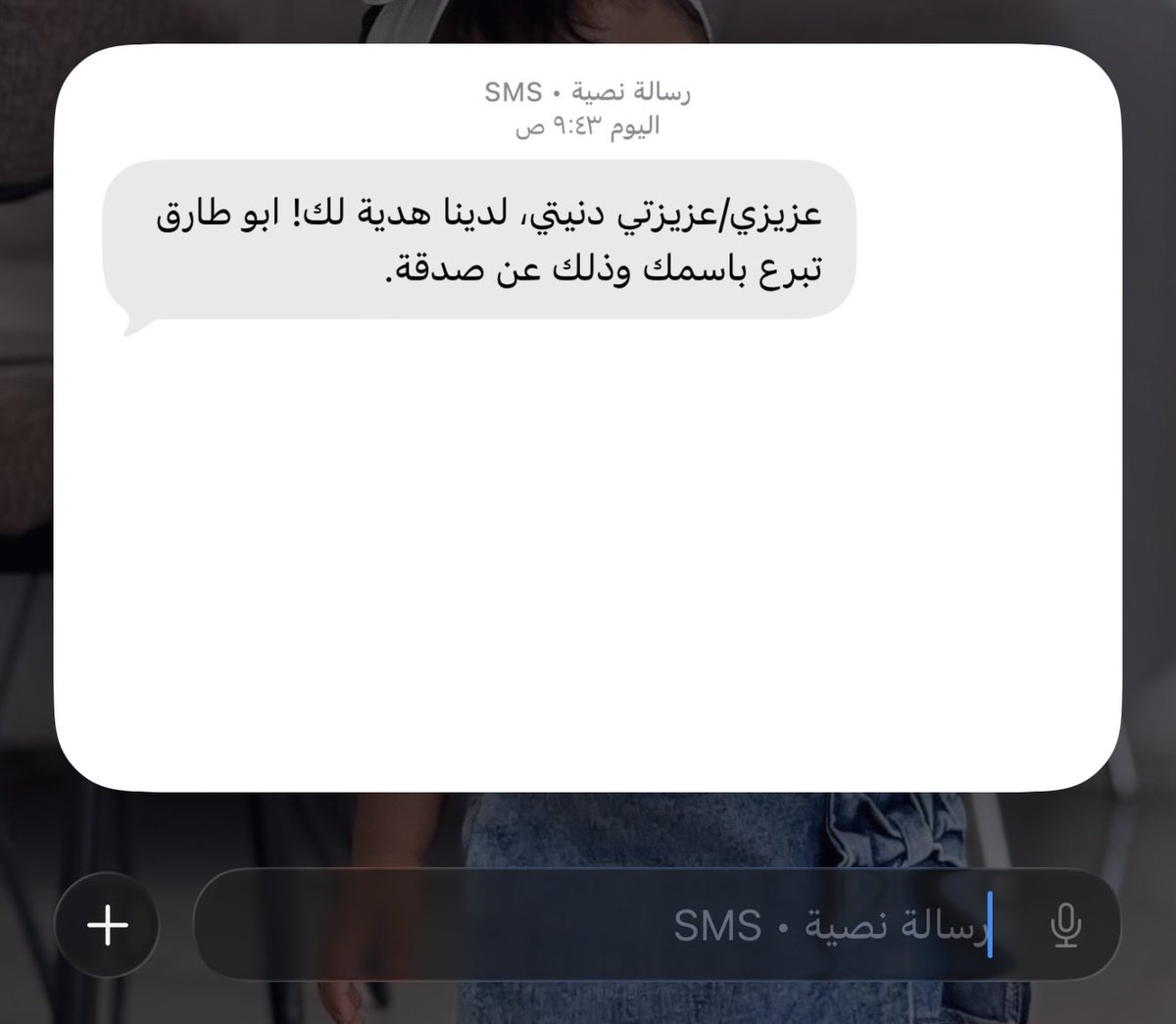 _Njw99's tweet photo. تعدد كلام الحب لكن والله مافي أجمل 
                         من لما  ينقال لكّ
             دعيت لك وتصدقت عني وعنك .
                     - ياكثر الحب بس ❣️. https://t.co/1uNvpAzyfR