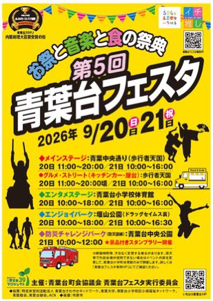 wakouen's tweet photo. https://t.co/pAXag7vIgU https://t.co/aeofo4F93z