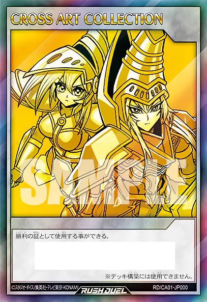 トレカ最新情報｜MEISY on X: 