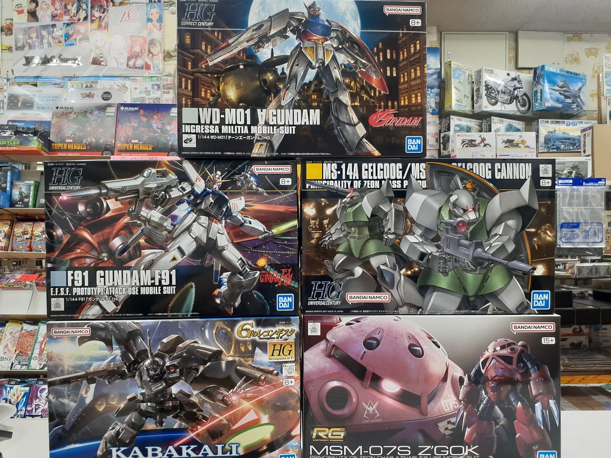 saito_isu's tweet photo. 【入荷商品】
本日の入荷商品です。 https://t.co/bsYcWRFdZA