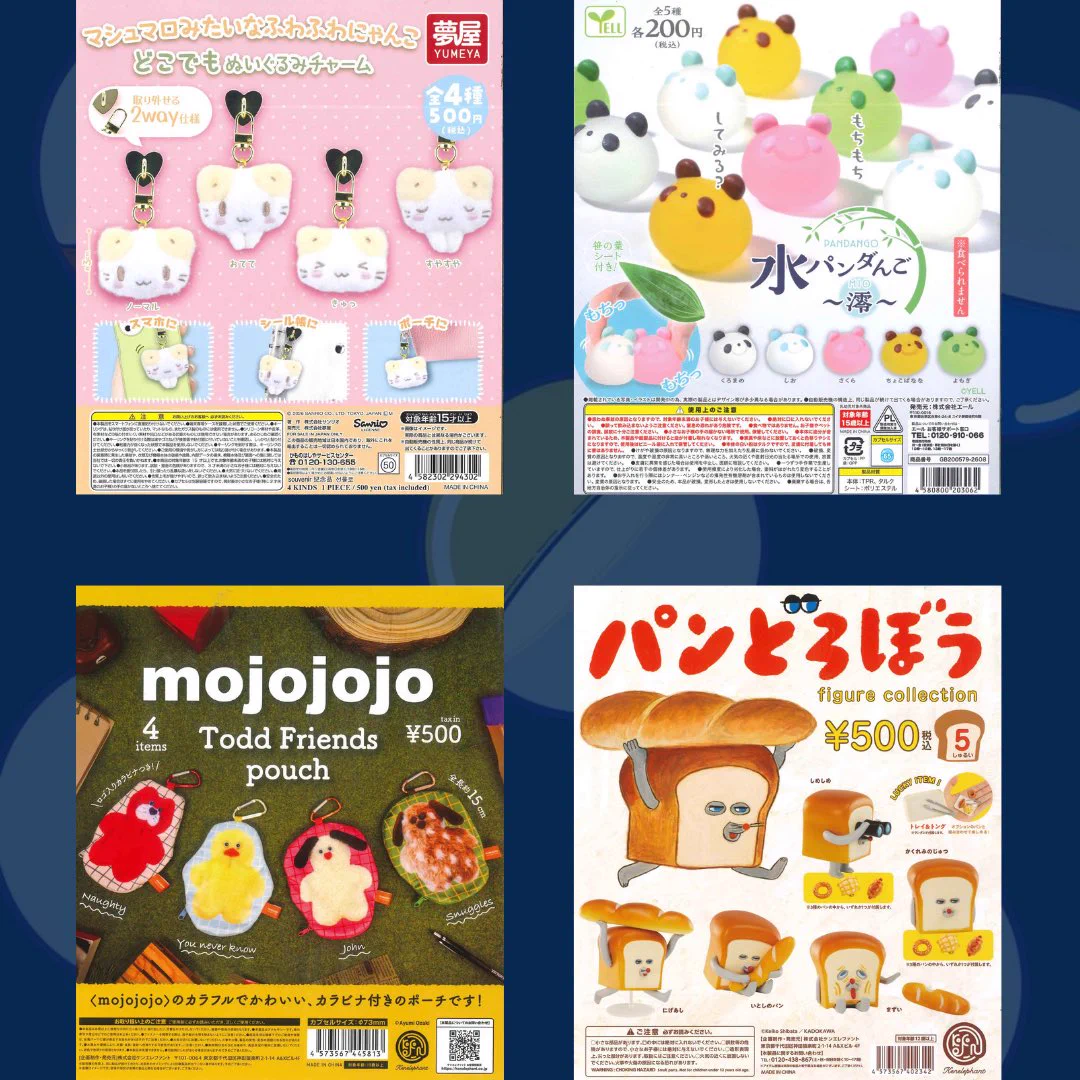 C-pla アドホック新宿店【公式】 on X: 