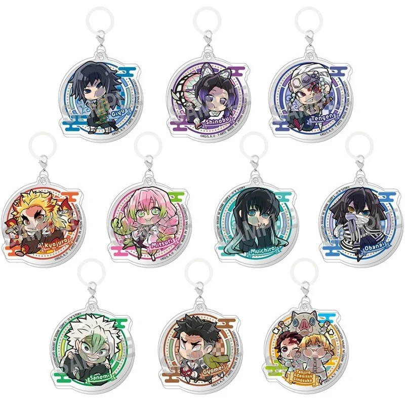 鬼滅の刃グッズ情報 (@kimetsugoods) / X