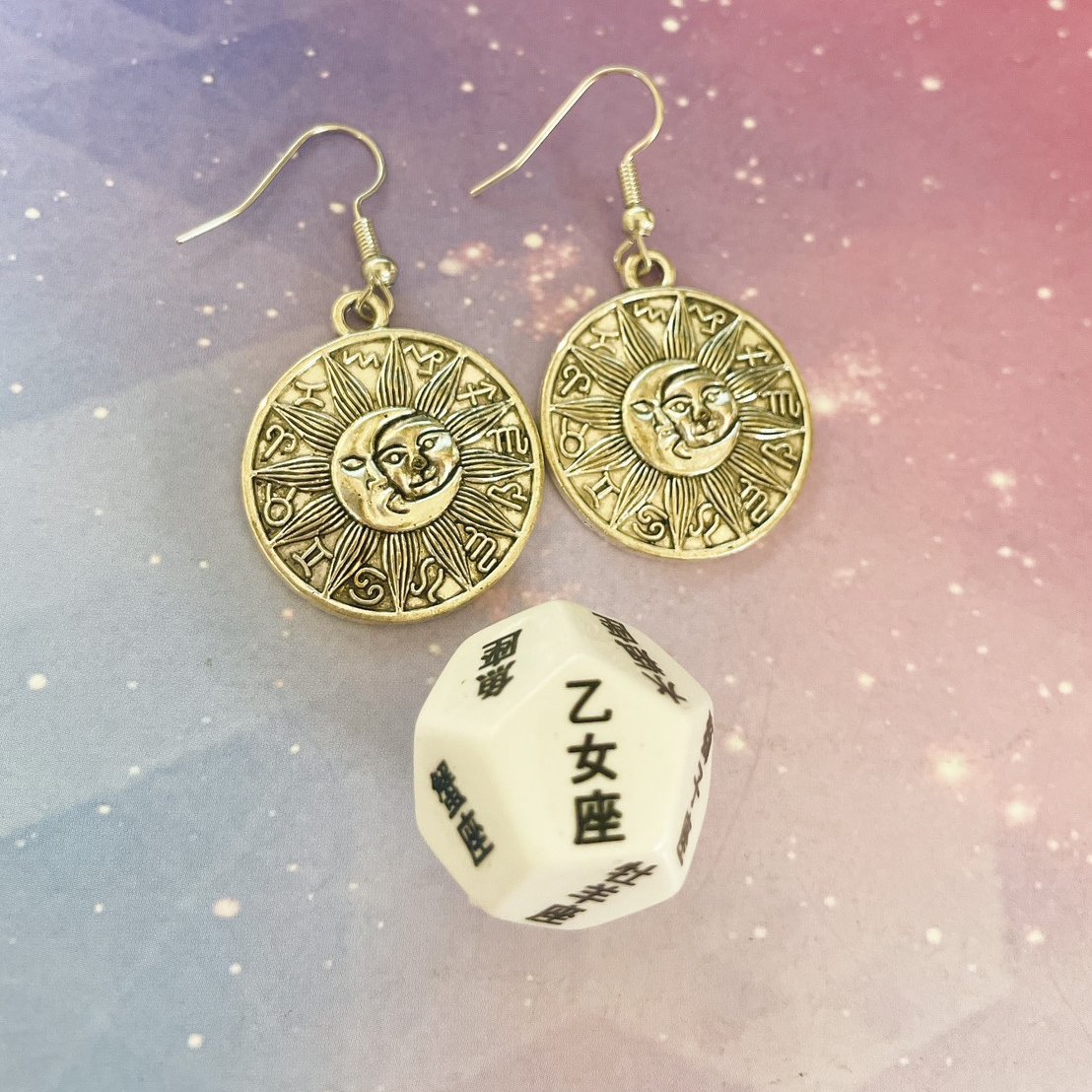Horoskopski's tweet photo. 本日、乙女座で新月です♍

10月の自主イベントに向けて、細かいアレコレを準備中です。詳細はもう少しお待ちくださいませ。 https://t.co/QjjW3FHxnE