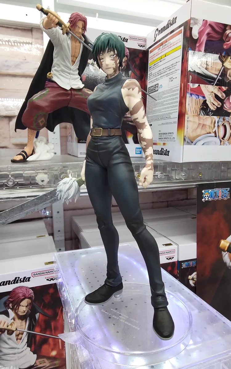 滋賀レジャーランド大津 on X: 