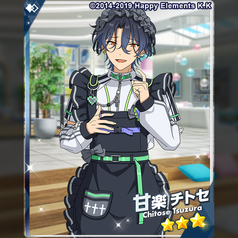 ensemble_stars's tweet photo. (2/2)【お知らせ】

『スカウト！MEME:ID』に登場する★3カードをご紹介します♪

⭐3 紫之 創
⭐3 甘楽 チトセ

#あんスタ https://t.co/ai03aTwyEb
