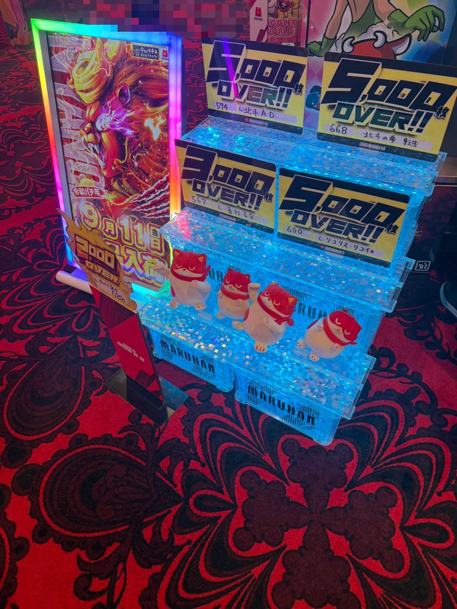 higashimon7's tweet photo. リコリス結構出てる!!
月間おすすめ『東京喰種』も並びで良さそうなところあるな〜👀 https://t.co/VG2jicchQs