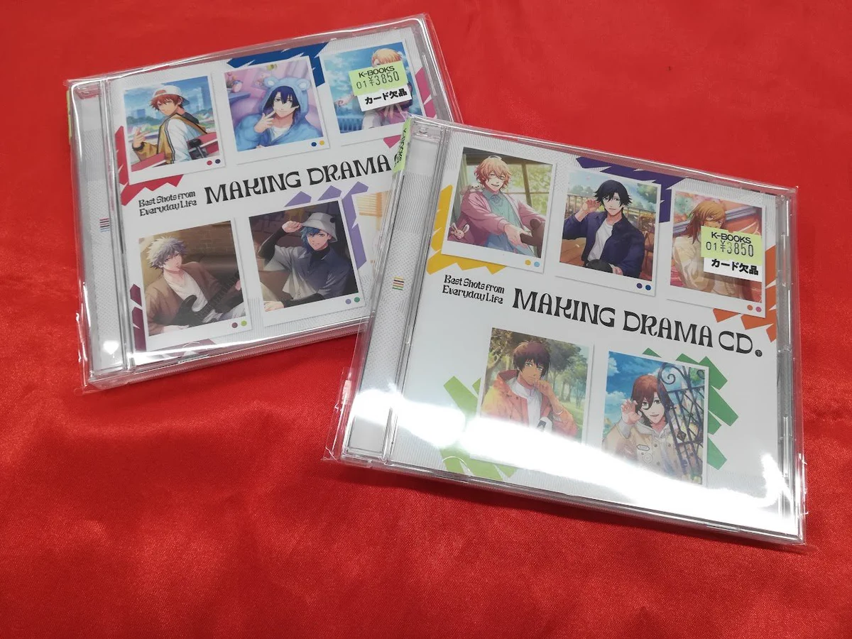 うたプリ シャニスト メイキングドラマCD 上下巻セット うたの