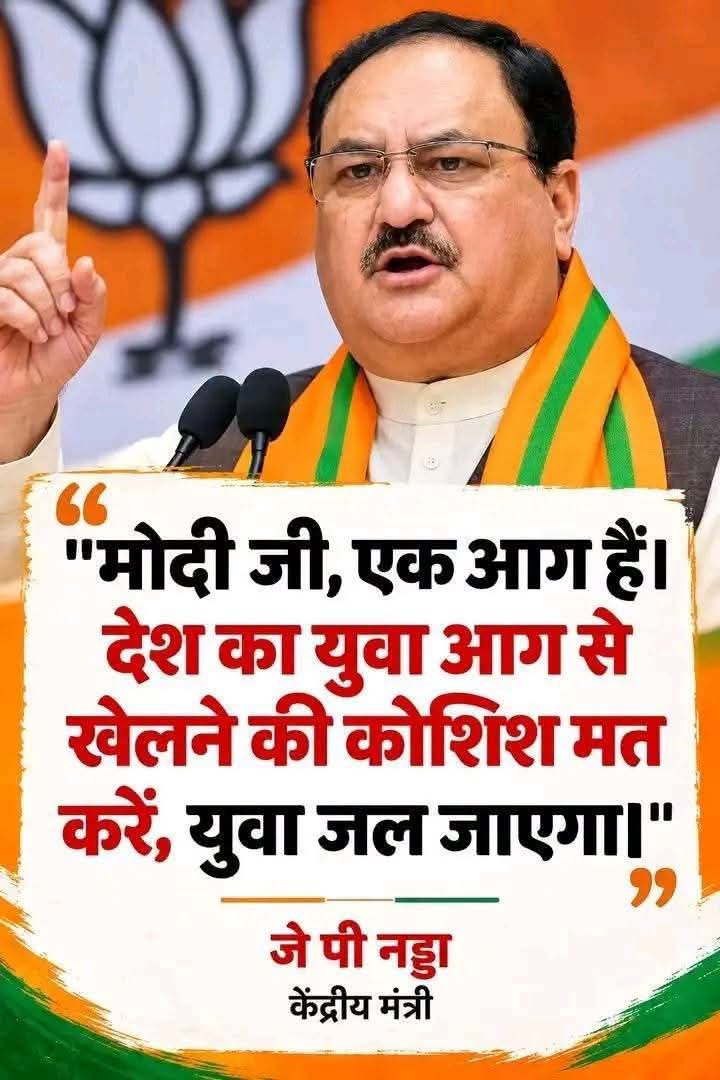 Ramesh18498367's tweet photo. आजतक चोरी चकारी मक्कारी के अलावा किसी को आग नही दिखी उल्टे ट्रंप की आग में खुद और देश को जला रहे हैं। दम है और सीने में आग है तो अमेरिका को लात मारकर रूस या ईरान से तेल क्यों नही खरीद रहे हैं, डील क्यों कर रहे है और अमेरिका की चमचागिरी क्यों कर रहे हैं। https://t.co/EthDp5Z9nL