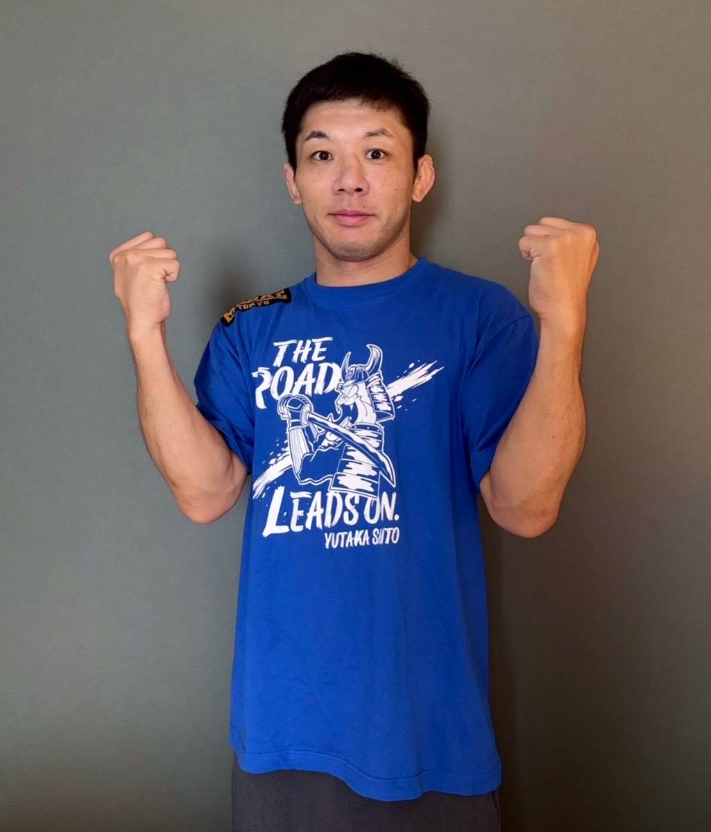 mobstyles_staff's tweet photo. 超RIZIN5で見事、復帰戦勝利を収めた斎藤 裕選手から試合後のコメントが届きました！
斎藤『無事に勝つことができました！継続こそ力なりを改めて実感した試合でした。応援ありがとうございます！』
復帰戦とは思えない試合運びで完勝でした！
会場も大盛り上がり！
応援ありがとうございました！ https://t.co/NrZymmCfpA