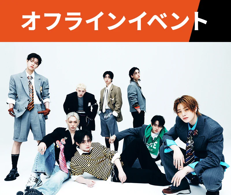 HMV K-POP (@HMV_Kpop) / X