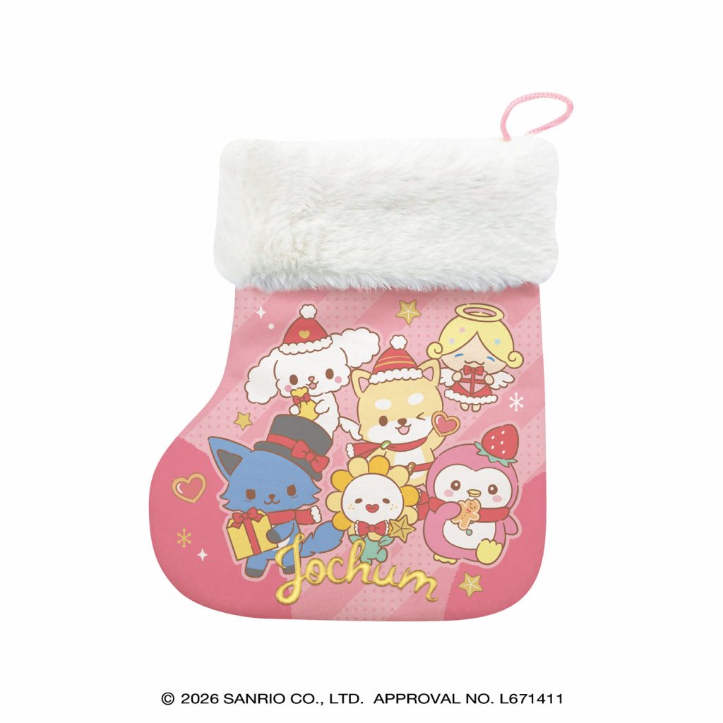 sanrio_oshikatu's tweet photo. ＼⚠️予約受付開始📣／
JOCHUMクリスマスお菓子シリーズ、予約受付開始🥹🎄🩷
クリスマスを満喫するジェオチャムのみんな愛おしすぎる…🎅
お迎え予定の人はぜひチェックしてみてね🛒
🔗Amazon：https://t.co/BJwKpe88Nm

#サンリオキャラクターズ #JOCHUM #pr https://t.co/iiSloXChcE