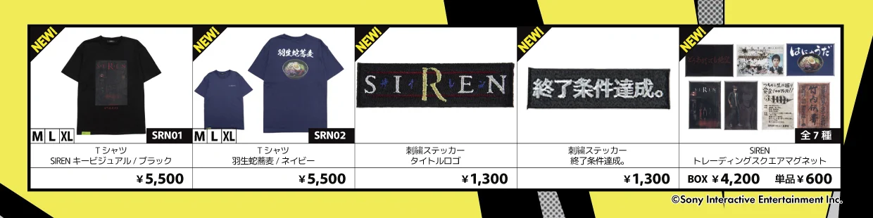 GRAPHT OFFICIAL STORE on X: 