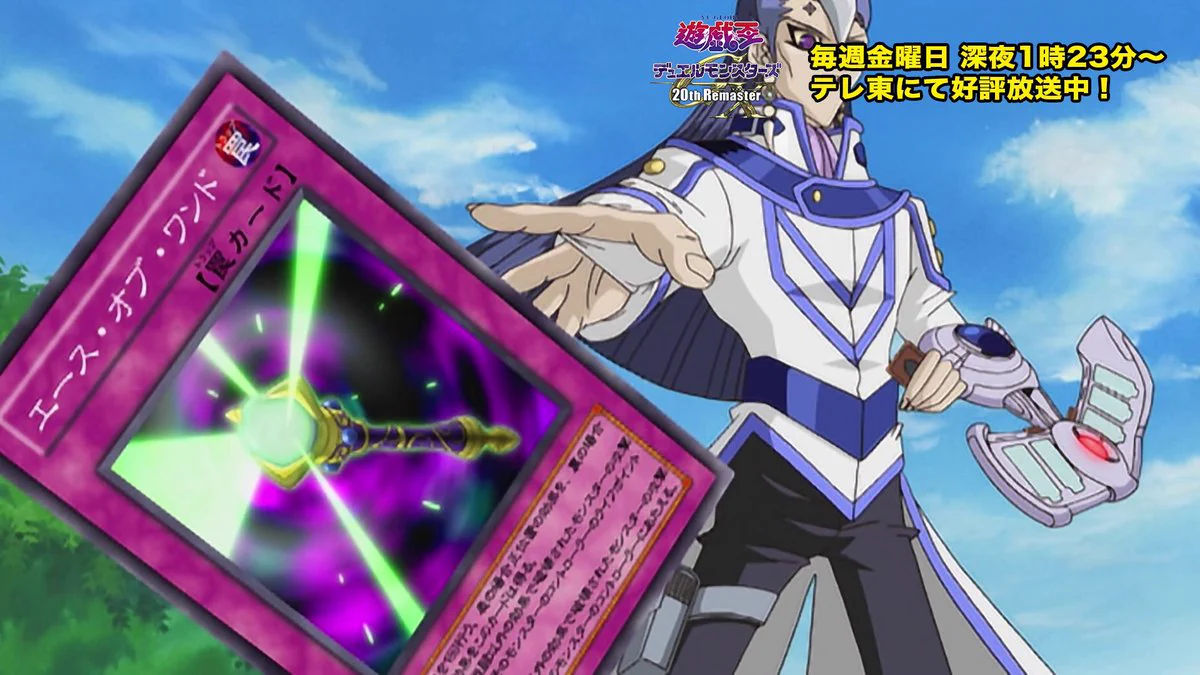 遊戯王OCG デュエルモンスターズ @@@ 公式】遊戯王OCG on X: 