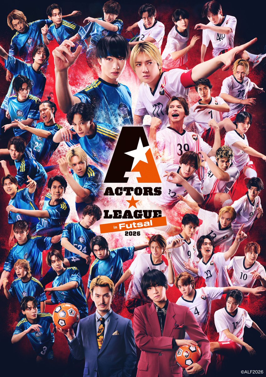 Actors_League's tweet photo. 『ACTORS☆LEAGUE』SUPPORTERS CLUB

✰#アクターズリーグ⚽️10/13(火)開催に向けて
サポーターズクラブ会員の皆様に
ご協力いただきたいお願いがございます。
https://t.co/nTqB47FNQ8

詳細は会員限定ページをご確認ください。
ご協力くださいますよう何卒宜しくお願いいたします。 https://t.co/7mlK5TiCDF