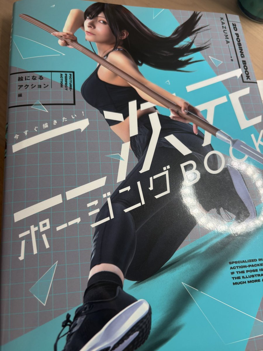 biw757256's tweet photo. このポーズ集いいね！ https://t.co/nNeVaHUSOg