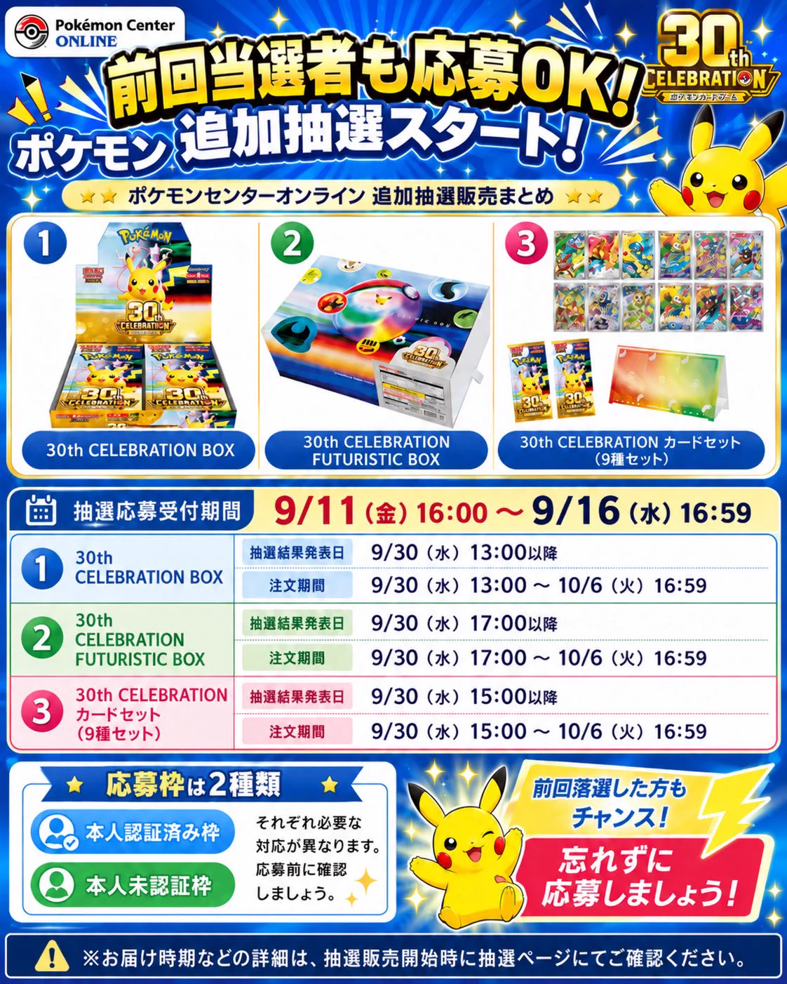ブレインマシンKASINA＋特典拡張セッション付セット　〜2025年9月購入〜 HR6jIf6a8AAIDHi?format=webp&