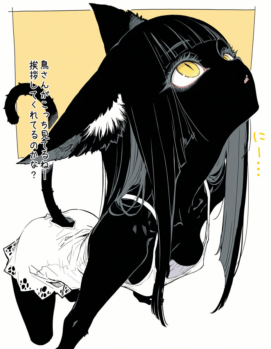 wanwan_majin5's tweet photo. 窓の外で小鳥を見つけるとクラッキングをしてしまうタイプのにゃんこ(1/2) https://t.co/EtjV9Lknq3