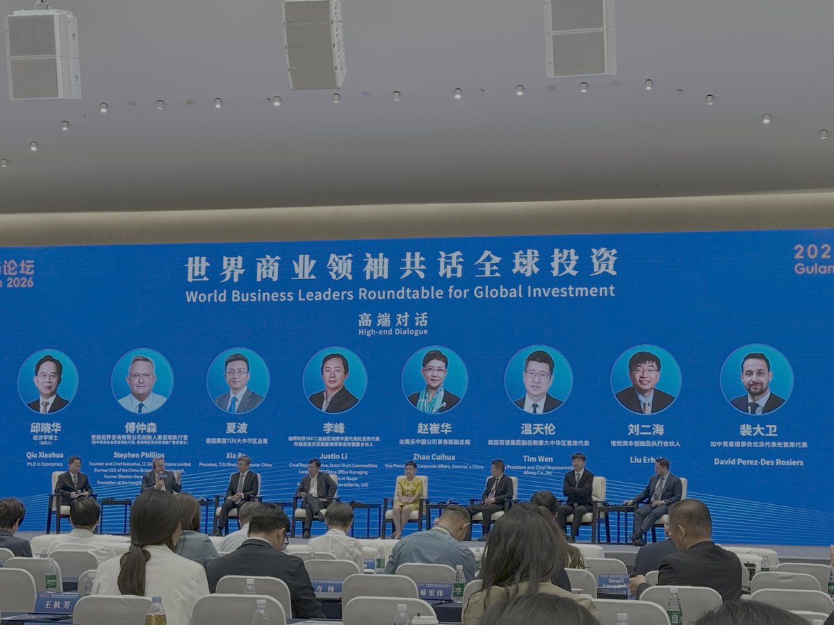 stanxluo's tweet photo. Went for the robotics hall. Came home with a pipeline.

Company after company wants overseas customers and has no idea how to get them. Nobody there has written an English page a Western buyer would believe.

World-class product, marketing stuck at translation. https://t.co/HlZyTIw7y9