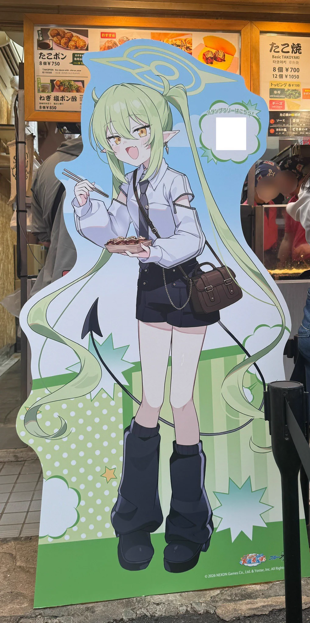 すて on X / X