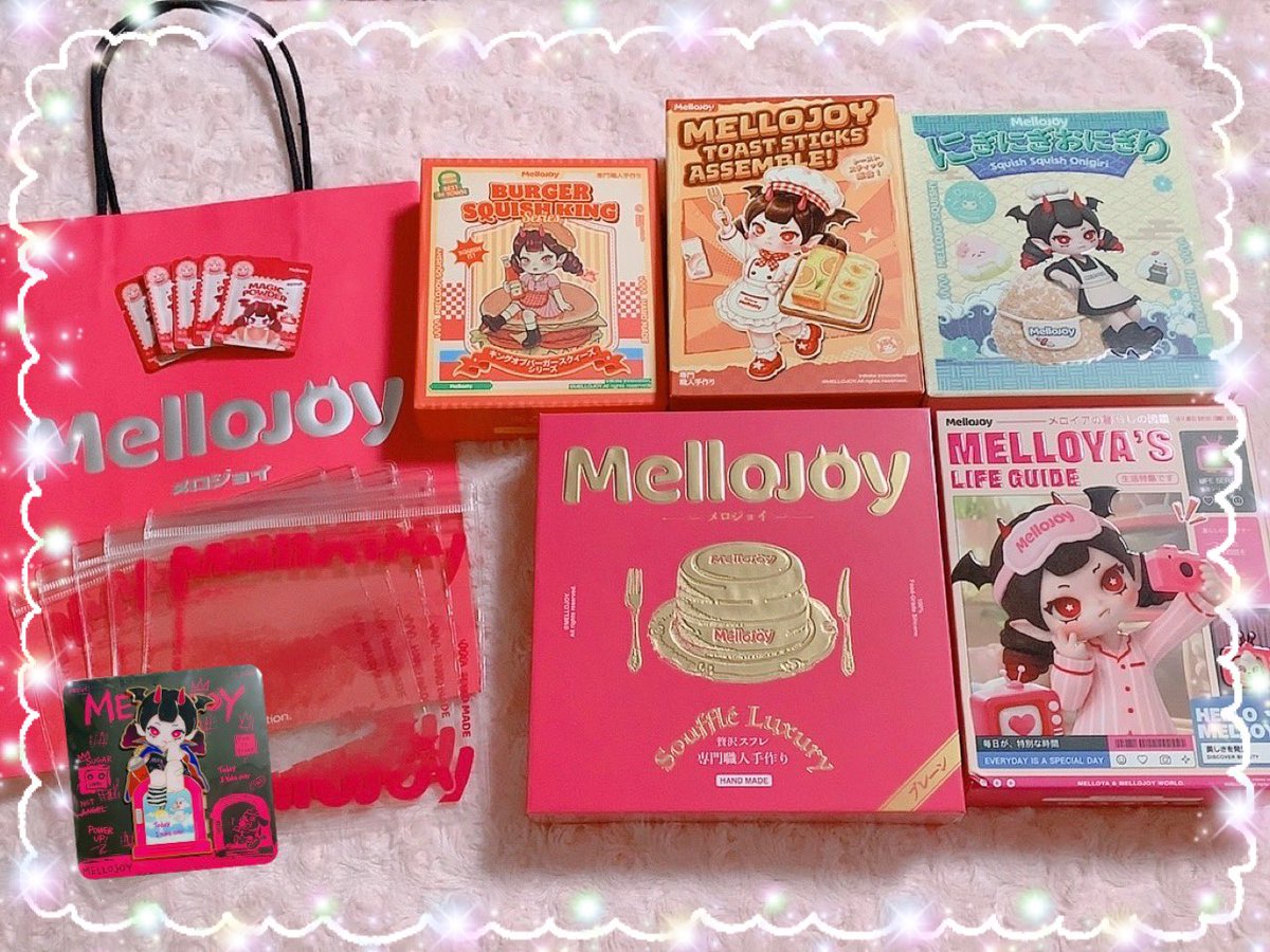 sweets_icecandy's tweet photo. Mellojoy メロジョイ
Melloya in Tokyo pop up

ポップアップの招待枠に
いってきましたぁ✨

ずっと欲しかった大福も
新作ソフトクリームも
買えなかったけど…
いっぱいお迎えできて
楽しかったぁ🥞🍞🍔🍙👛

またいきたいなぁ💕

#MelloyainTokyo 
#MellojoypopupHARAJUKU 
#Mellojoyworld https://t.co/INkLKTGegV