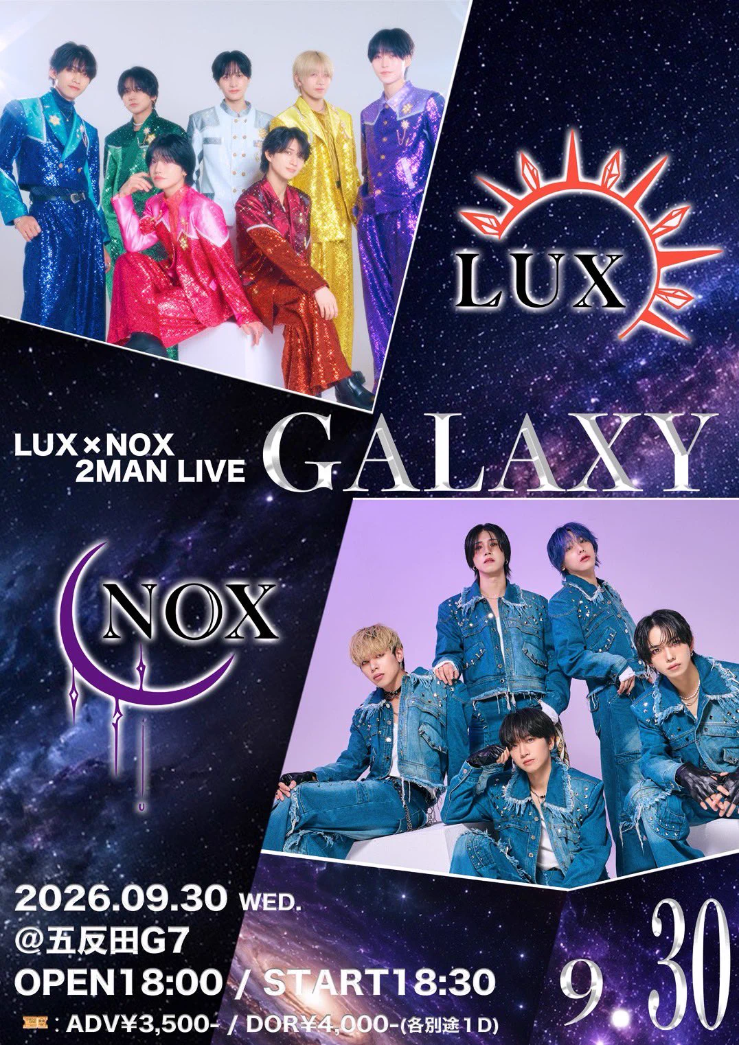 LUX / NOX Official Account on X: 