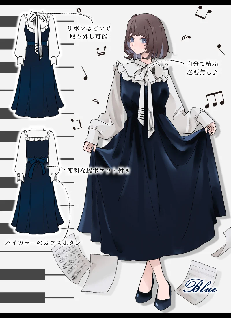 Favorite 公式 (@Favorite_Onepi) / X