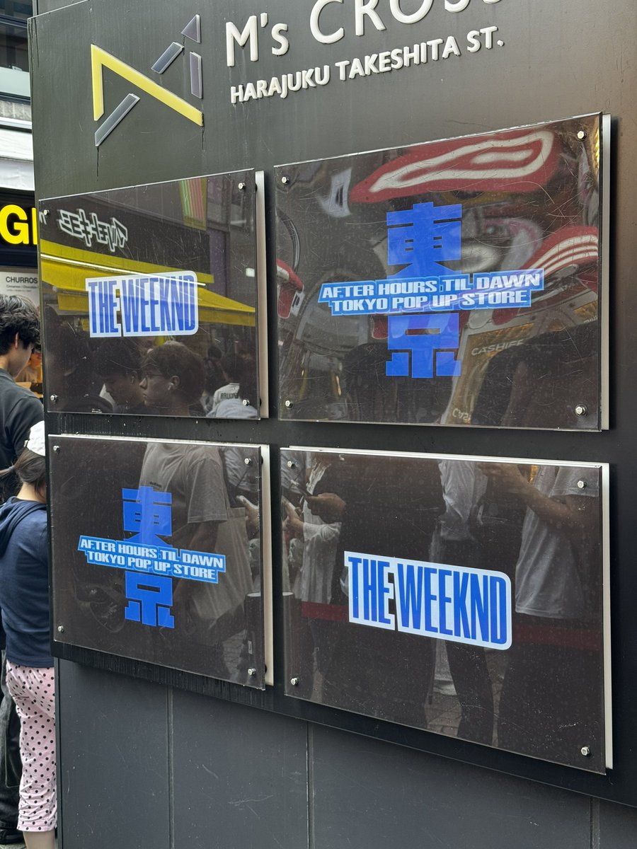 krishma77814284's tweet photo. The weeknd popup store universal music store harajuku https://t.co/ZM7svG7Uvq