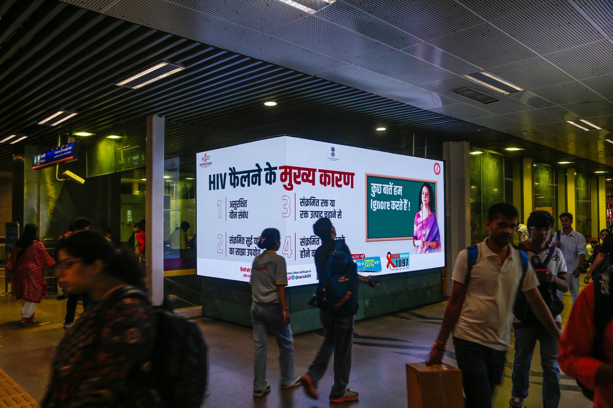 NACOINDIA's tweet photo. Glimpses from the capital, where HIV awareness is taking centre stage across Delhi Metro’s LED screens as part of our Intensified IEC Campaign 3.0. https://t.co/1QsUhiZxDX