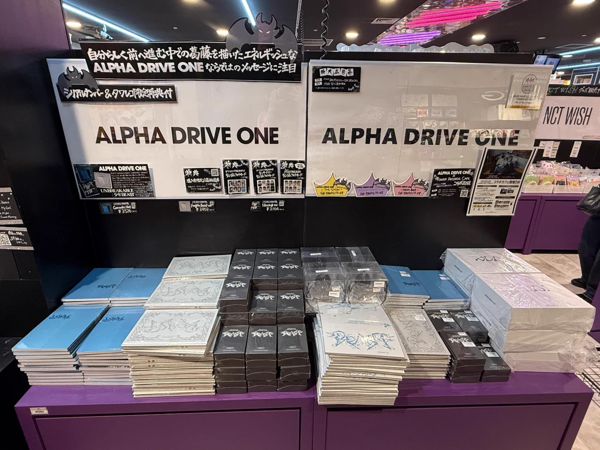 タワーレコード渋谷店 on X: 