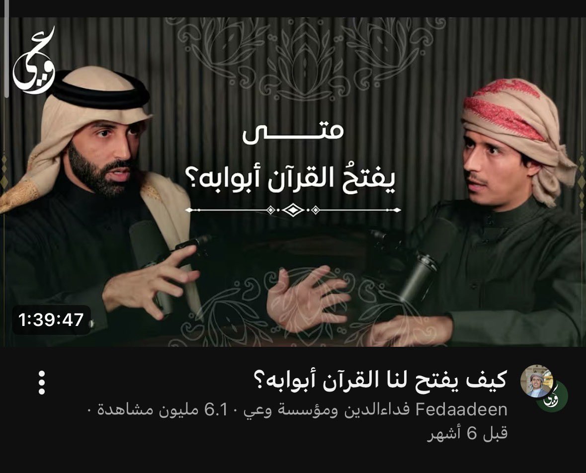 gamechangeeeer's tweet photo. افضل الاشياء الي سمعتها مؤخرًا https://t.co/07NesPZBNF