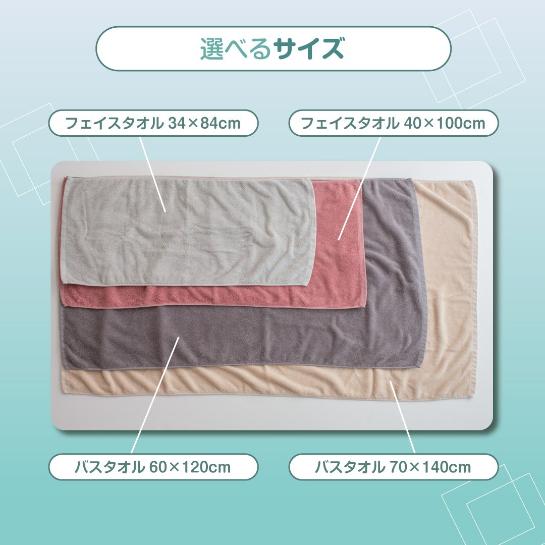 colors_room's tweet photo. プレゼントキャンペーン実施中🎁
【毎日使うタオル、あなたはどっち❓】

お風呂上がりや毎日の身だしなみに欠かせないタオル🎵💞

毛羽落ちしにくいので気持ちよく使える♪

1️⃣@colors_roomをフォロー 
2️⃣この投稿に「いいね」と「リポスト」
3️⃣欲しいタイプ・色をコメントしてね https://t.co/TH2pbv36uB